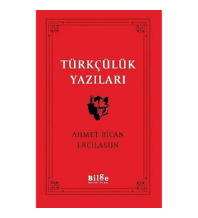 Türkçülük Yazıları