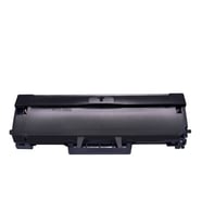 HP W1106A MUADİL TONER CHİPSİZ