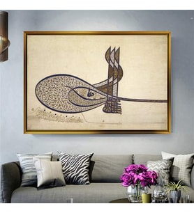 Altın Çerçeveli dekoratif tablo a1256 (Gold)