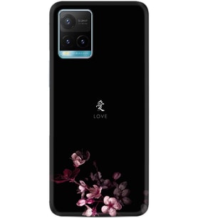 Vivo Y33s Kılıf Silikon Desen Özel Seri Love 1629