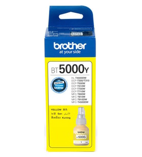 BROTHER BT5000Y Sarı Mürekkep Kartuş (5000 Sayfa)