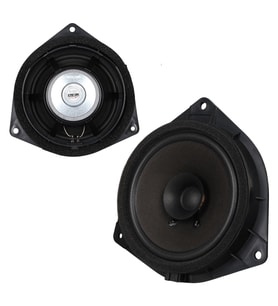 Magicvoice MV-38857 16 Cm 4 Ohm 100 Watt Hyundaı Araçlar İçin Tekli Oto Hoparlör