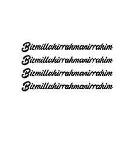Besmele Sticker 4 Adet Siyah 13*1,5 Cm