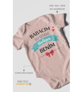 Babacım bu seneki hediyen benim Kısa Kollu Bebek Body %100 Pamuk
