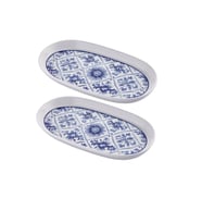 The Mia Odore Di Limone Oval Servis 2li 29 cm ODL0013 (Çok Renkli)
