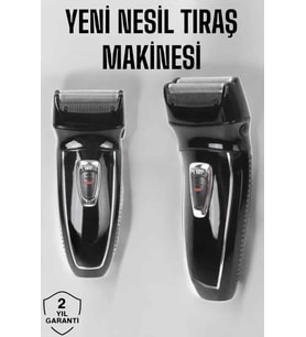 Şarjlı Paslanmaz Çelik Bıçaklı ve Kablosuz Saç Sakal Tıraş Makinesi