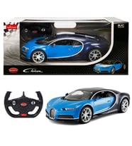 Rastar 1:14 Uzaktan Kumandalı Araba Bugatti Chiron Işıklı Araba 32 Cm (Mavi)