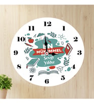 En Mükemmel Öğretmen Duvar Saati