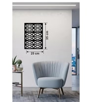 Selçuklu Yıldızı Temalı Ahşap Duvar Tablosu - 25X35 Cm Kesim Dekoratif Pano
