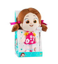 Müzikli Peluş Bebek 35 CM