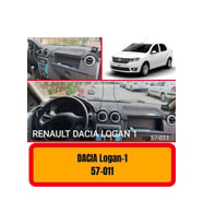 Dacia Logan 1 Ön Torpido Koruma Koruyucu Kilifi Halisi Örtüsü Aksesuarları Yedek Parça