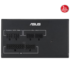 ASUS 750w 80+ GOLD ATS-750G PCIe 5.0 Power Supply
