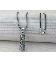 Ehlibeyt Yazılı Cevşeni Kebir Dualı 925 Ayar Gümüş Cevşen Kolye