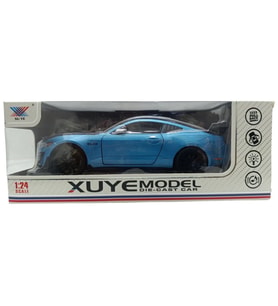 Mulvxurg  Urg02 K240A1 Büyük Kutulu Metal Çekbirak Araba 12 (Mulvix)