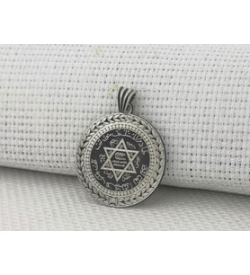 Hz Süleyman Mührü 925 Ayar Gümüş Kolye Ucu