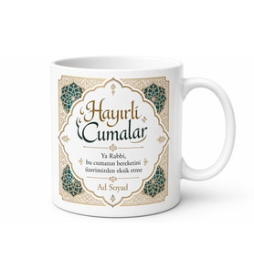 Hayırlı Cumalar Dualı Bereket Kupası Cuma Hediyesi Porselen Kupa Bardak