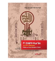 Fi Zılal'il-Kur'an