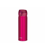 Thermos Jnl-500 Ultralight Mug Berry 0,5L Paslanmaz Çelik Termos (500 ml) THM128436 Pembe