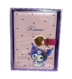 VICTORIA'S JOURNALS 525-1924 HUSH HUSH KUROMI KİLİTLİ 13x18cm 80gr.160YP.ÇİZGİLİ DEFTER KUTULU