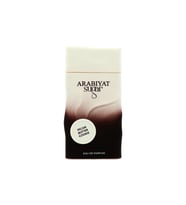 Arabiyat Sugar Pecan Butter Cookie EDP 100 ml Unisex Parfüm