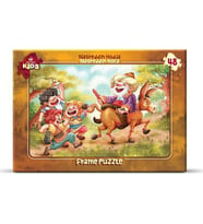 Art Puzzle 48 Parça Nasreddin Hoca 