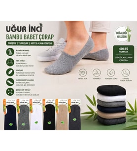 Uğur İnci Erkek Bambu Babet Çorap Dikişsiz Yumuşak 3'lü Paket