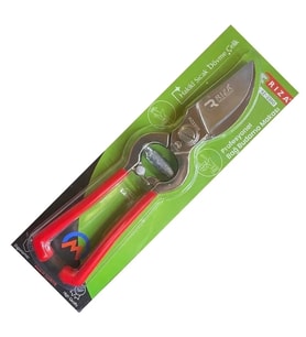 Sıcak Dövme Çelik Pro Ergonomik Bahçe Bağ Makası 24 Cm