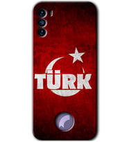 Reeder S19 Max Pro S Kılıf HD Desen Baskılı Arka Kapak - Ayyıldız Türk