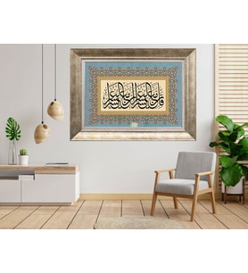 Gümüş Çerçeveli dekoratif Tablo as1682