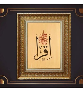 Gold Altın Kalın Çerçeveli Paspartulu Tablo s879