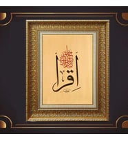 Gold Altın Kalın Çerçeveli Paspartulu Tablo s879