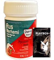 Playboy Valnut Milk & Walnut Rus Merhemi 50 Ml Kadın Özel Bölge Tüy Dökücü + Yanında Jel
