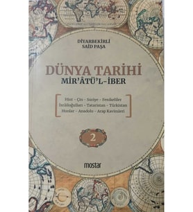 DÜNYA TARİHİ MİR'ATÜ'L İBER 2. CİLT