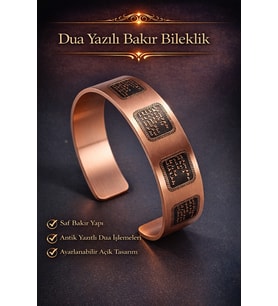 Erkek Kadın Dualı Bakır Bileklik - Kare İşlemeli Celcelutiye Felak Nas Zırh Koruyucu Bakır Bileklik