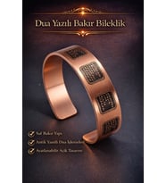 Erkek Kadın Dualı Bakır Bileklik - Kare İşlemeli Celcelutiye Felak Nas Zırh Koruyucu Bakır Bileklik