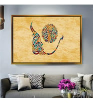 Altın Çerçeveli dekoratif tablo l585 (Gold)