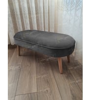 Ultra Lüks Oval Parrot Puf Ahşap Ayak (Füme)