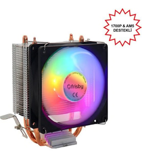 FRISBY FCL-F1332C 9CM ARGB FAN 1851/1700/1200/115X/AM4/AM5 ISLEMCI SOGUTUCU
