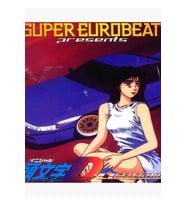 Ilk D Mako Super Eurobeat Anime Tablo Ahşap Poster Dekoratif