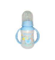 Bebedor Desenli Kulplu Biberon 125 ml - Mavi