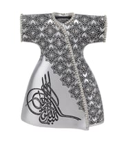Osmanlı Tuğralı Kristal Taşlı Zarif Kaftan Dini Hediyelik Biblo Gümüş (Çok Renkli)