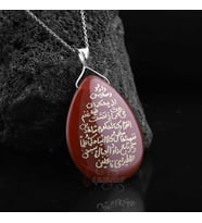 Zihin Açıklığı İçin Enbiya Suresi 78.Ayet Damla Akik Taşı Kolye