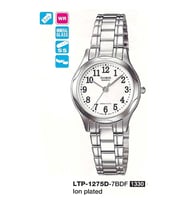 Casio LTP-1275D-7BDF Klasik Kadın Kol Saati