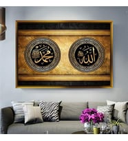Altın Çerçeveli dekoratif tablo l1013 (Gold)
