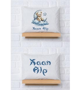 Pia Baby Premium %100 Pamuk İkili İsim Yazılı Erkek Bebek Yastık Kılıfı – 35x45 cm Organik Baskı 5068-13 (Ekru)