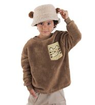 Kaplan Oversize Erkek Çocuk Kahverengi Peluş Sweatshirt