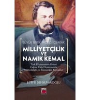 Milliyetçilik ve Namık Kemal