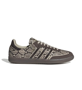 Adidas SAMBA OG Unisex Günlük Ayakkabı KI5618 Kahverengi