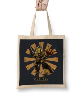 Big Daddy Retro Japanese Bioshock Bez Çanta Uzun Saplı