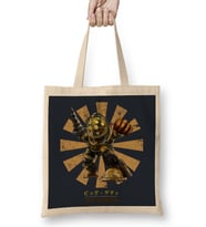 Big Daddy Retro Japanese Bioshock Bez Çanta Uzun Saplı